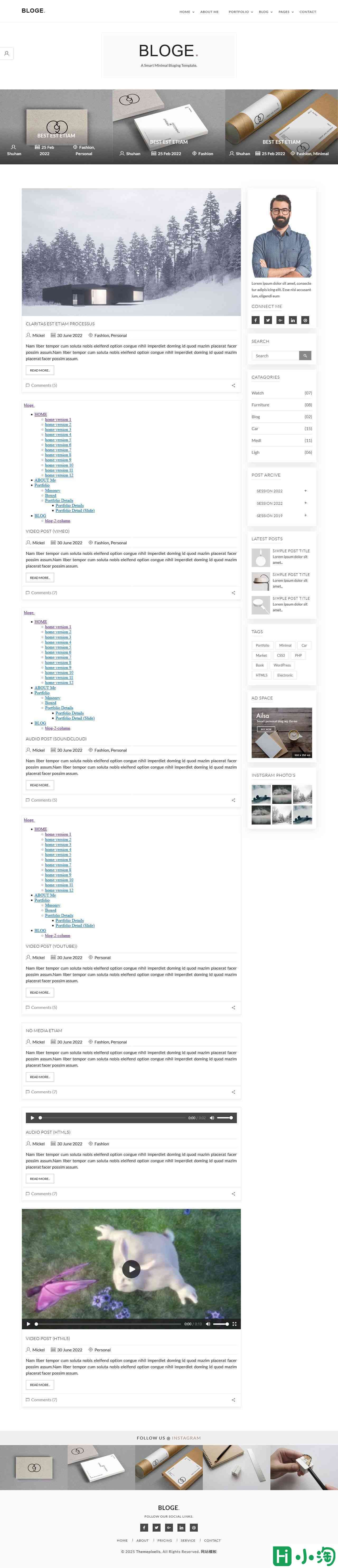 极简个人博客blog网站模板-PC预览